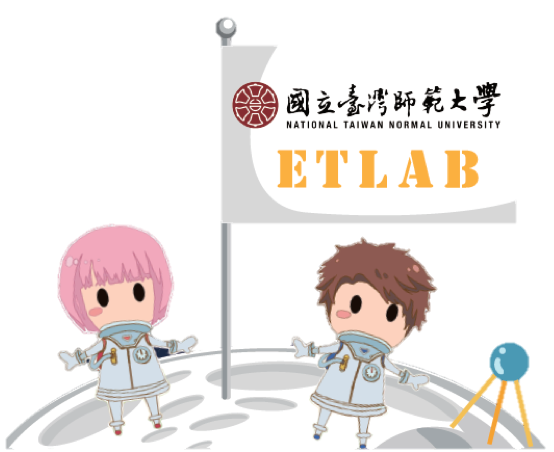 NTNU ETLAB 體感遊戲